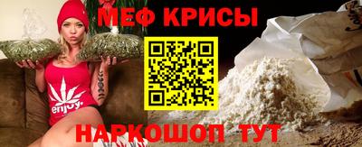 кокаин колумбия Малгобек