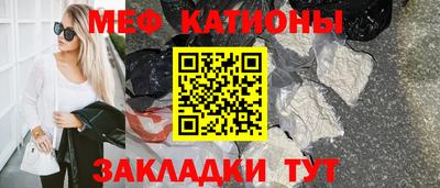 экстази Малоярославец