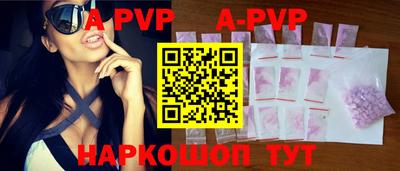 экстази Малоярославец