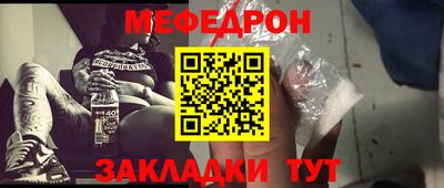 экстази Малоярославец