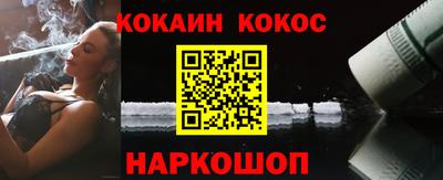 крисы Мариинск