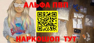 экстази Малоярославец