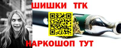 кокаин колумбия Малгобек
