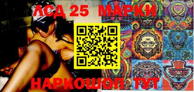 экстази Малоярославец