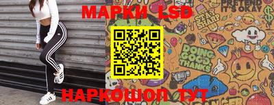 экстази Малоярославец