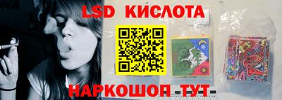 кокаин колумбия Малгобек