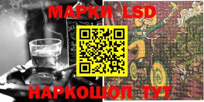 экстази Малоярославец