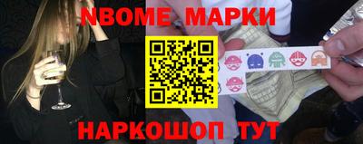 экстази Малоярославец