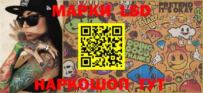 кокаин колумбия Малгобек