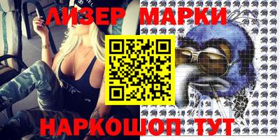 кокаин колумбия Малгобек