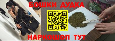 экстази Малоярославец