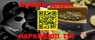 кокаин колумбия Малгобек
