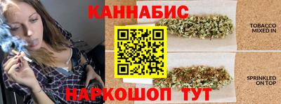 крисы Мариинск