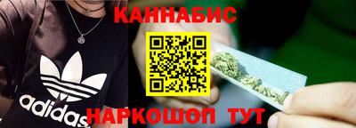 кокаин колумбия Малгобек