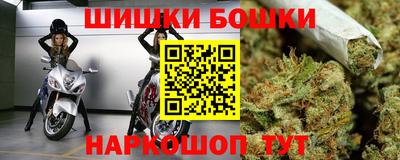 экстази Малоярославец