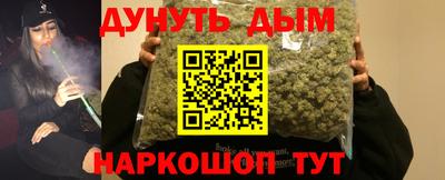 кокаин колумбия Малгобек