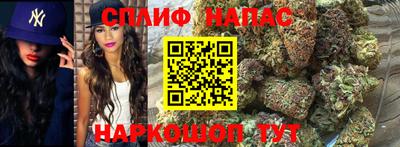 кокаин колумбия Малгобек