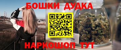 крисы Мариинск