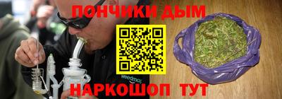 экстази Малоярославец