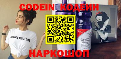 крисы Мариинск