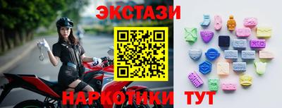кокаин колумбия Малгобек