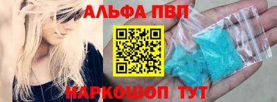 кокаин колумбия Малгобек