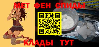крисы Мариинск