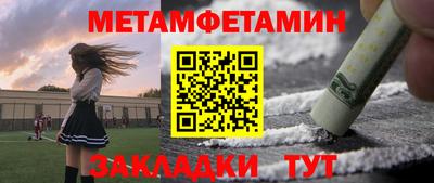 экстази Малоярославец