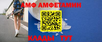 экстази Малоярославец