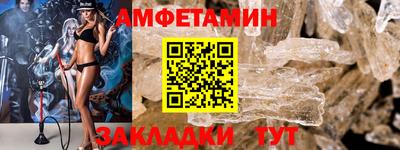 кокаин колумбия Малгобек