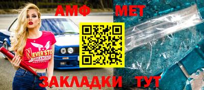 экстази Малоярославец