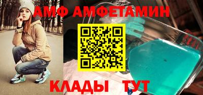 экстази Малоярославец