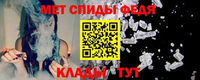 кокаин колумбия Малгобек