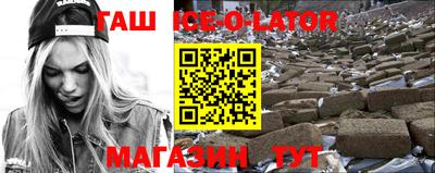 кокаин колумбия Малгобек