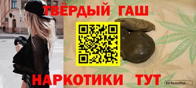 экстази Малоярославец
