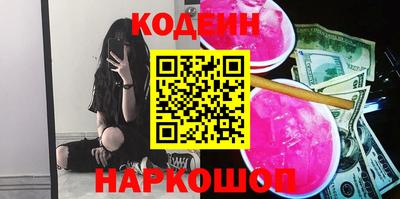 крисы Мариинск