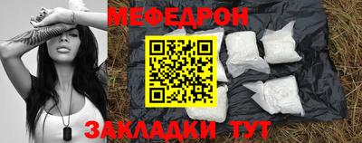 экстази Малоярославец