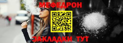кокаин колумбия Малгобек
