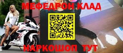 экстази Малоярославец