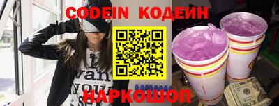 крисы Мариинск