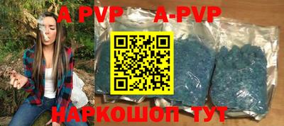 кокаин колумбия Малгобек
