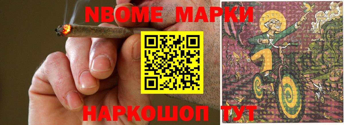 Шадринск  LSD-25 экстази кислота  LSD-25 экстази ecstasy  Вход с VPN 